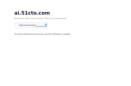 51CTO-AI