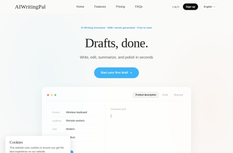 AIWritingPal 智写助手