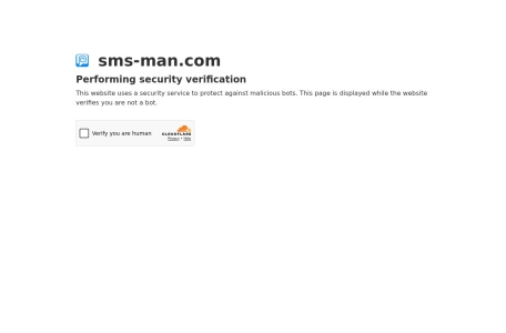 SMS-MAN