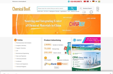ChemicalBook