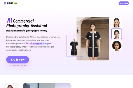 FashionLabs-智能生成服装模特