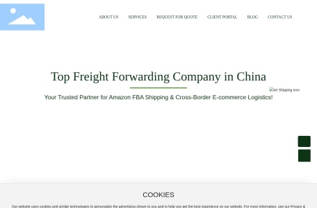 大森林物流（Forest Shipping）
