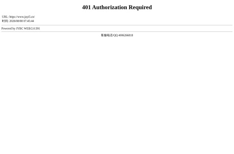 聚衣网