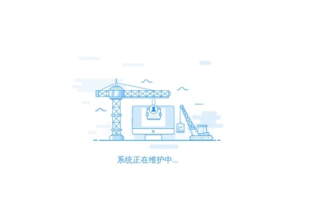 模具论坛