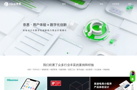 nice design