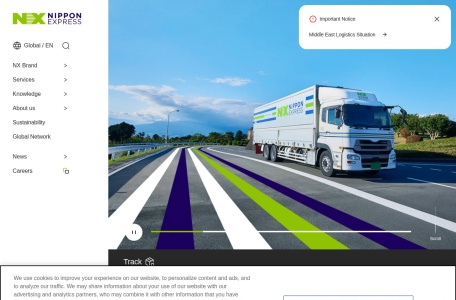 Nippon Express (NX Group)