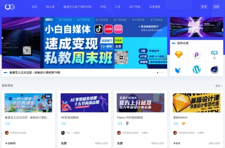 优阁网