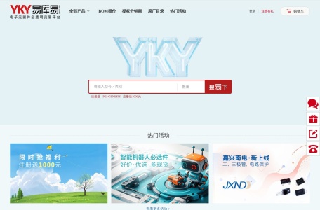 易库易